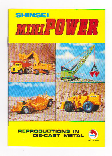 Shinsei Mini Power : Reproductions in Die-Cast Metal (Lot of 4 Catalogs)